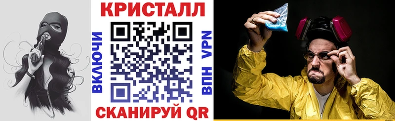 Амфетамин 98%  кракен зеркало  Железноводск  закладки 