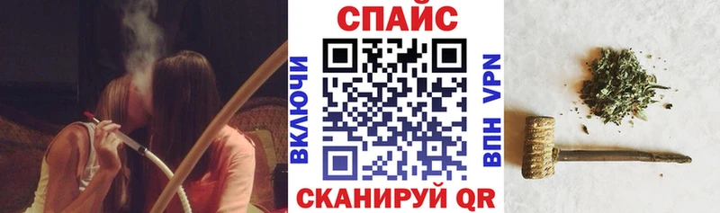 БУТИРАТ 1.4BDO  где купить наркотик  Железноводск 