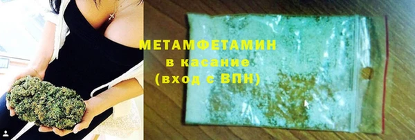 СК Дмитровск