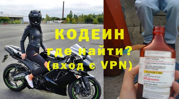 герыч Дмитриев