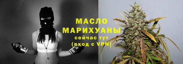 наркотики Шали