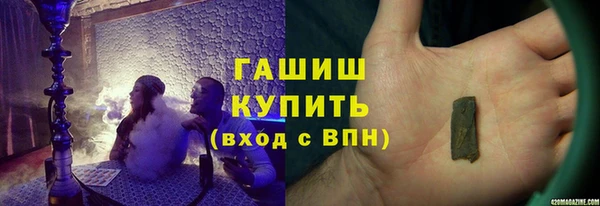 СК Дмитровск