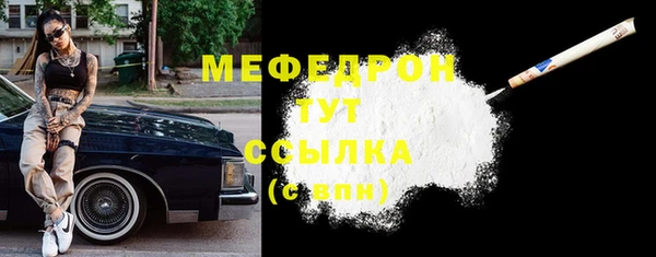 СК Дмитровск