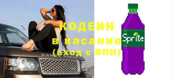 СК Дмитровск