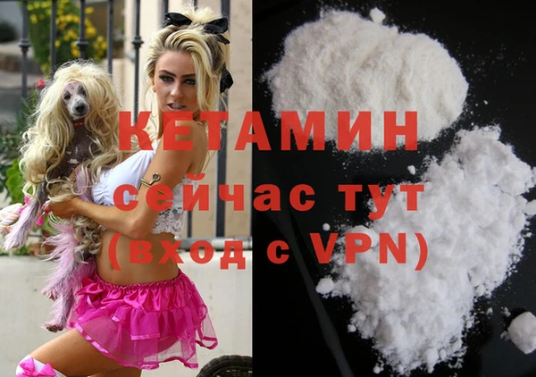 герыч Дмитриев