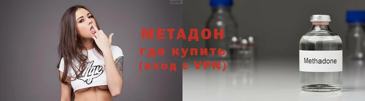 СК Дмитровск