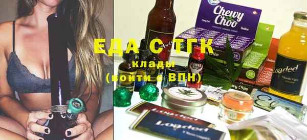 герыч Дмитриев