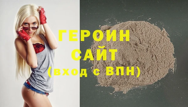 a pvp Зерноград