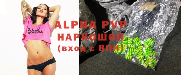 герыч Дмитриев