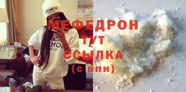герыч Дмитриев