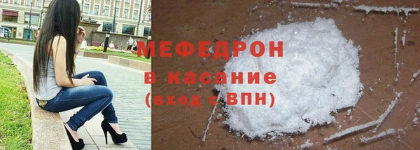 СК Дмитровск