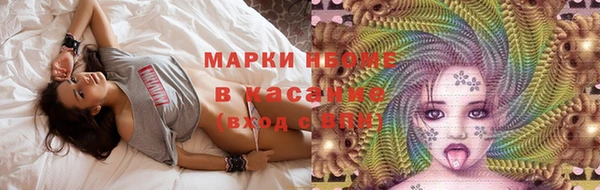 герыч Дмитриев
