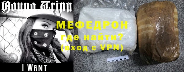 кокаин VHQ Дмитров