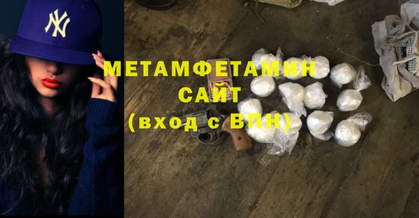 СК Дмитровск