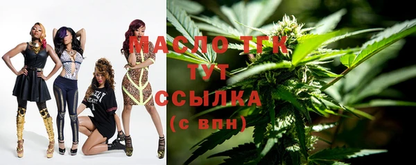 кокаин VHQ Дмитров