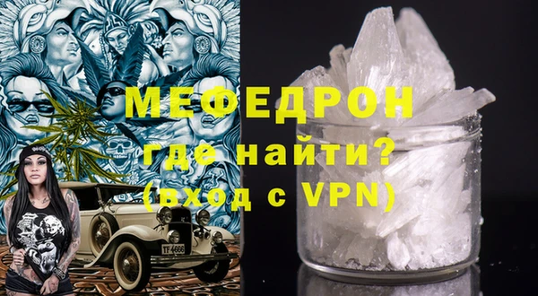СК Дмитровск