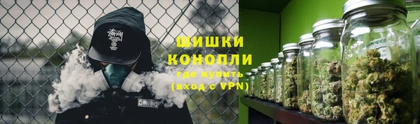 герыч Дмитриев