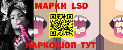 ECSTASY Заводоуковск