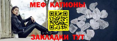 бутират Бугуруслан