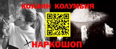 бутират Бугуруслан