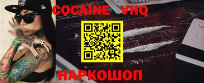 spice Бугуруслан