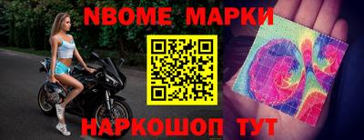 spice Бугуруслан