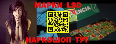 бошки Будённовск