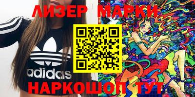 бутират Бугуруслан