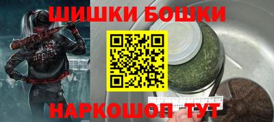 spice Бугуруслан