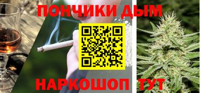 spice Бугуруслан