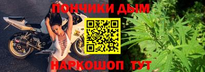 бутират Бугуруслан