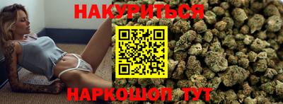 крисы Бузулук