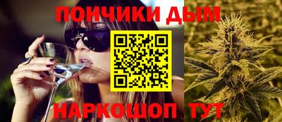 крисы Бузулук