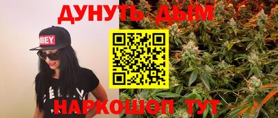 прущий лед Бузулук