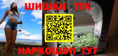 крисы Бузулук