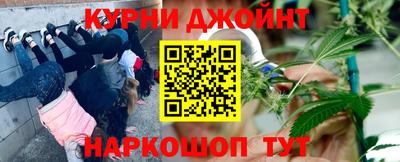 бошки Будённовск