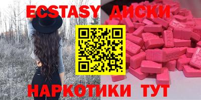 крисы Бузулук