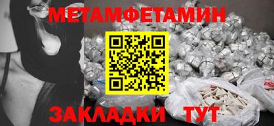 крисы Бузулук