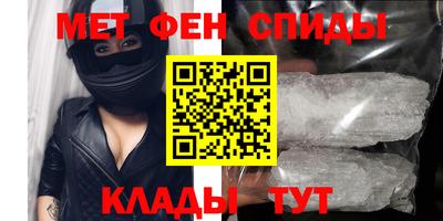 крисы Бузулук