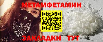 крисы Бузулук