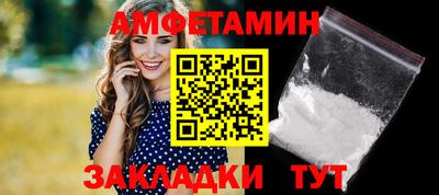 бошки Будённовск