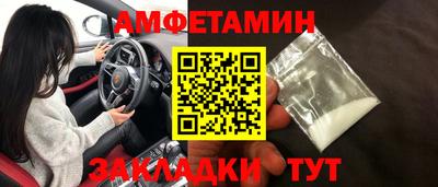 бошки Будённовск