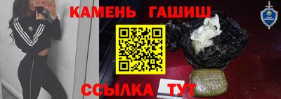 прущий лед Бузулук
