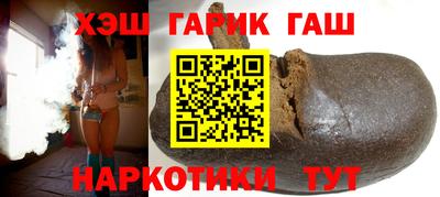 крисы Бузулук