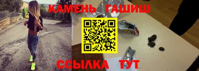 крисы Бузулук