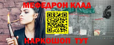 крисы Бузулук